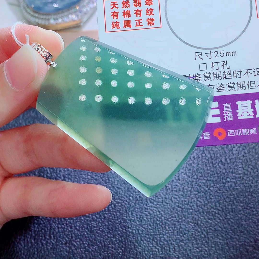 翡翠18K金镶嵌颈饰翡翠