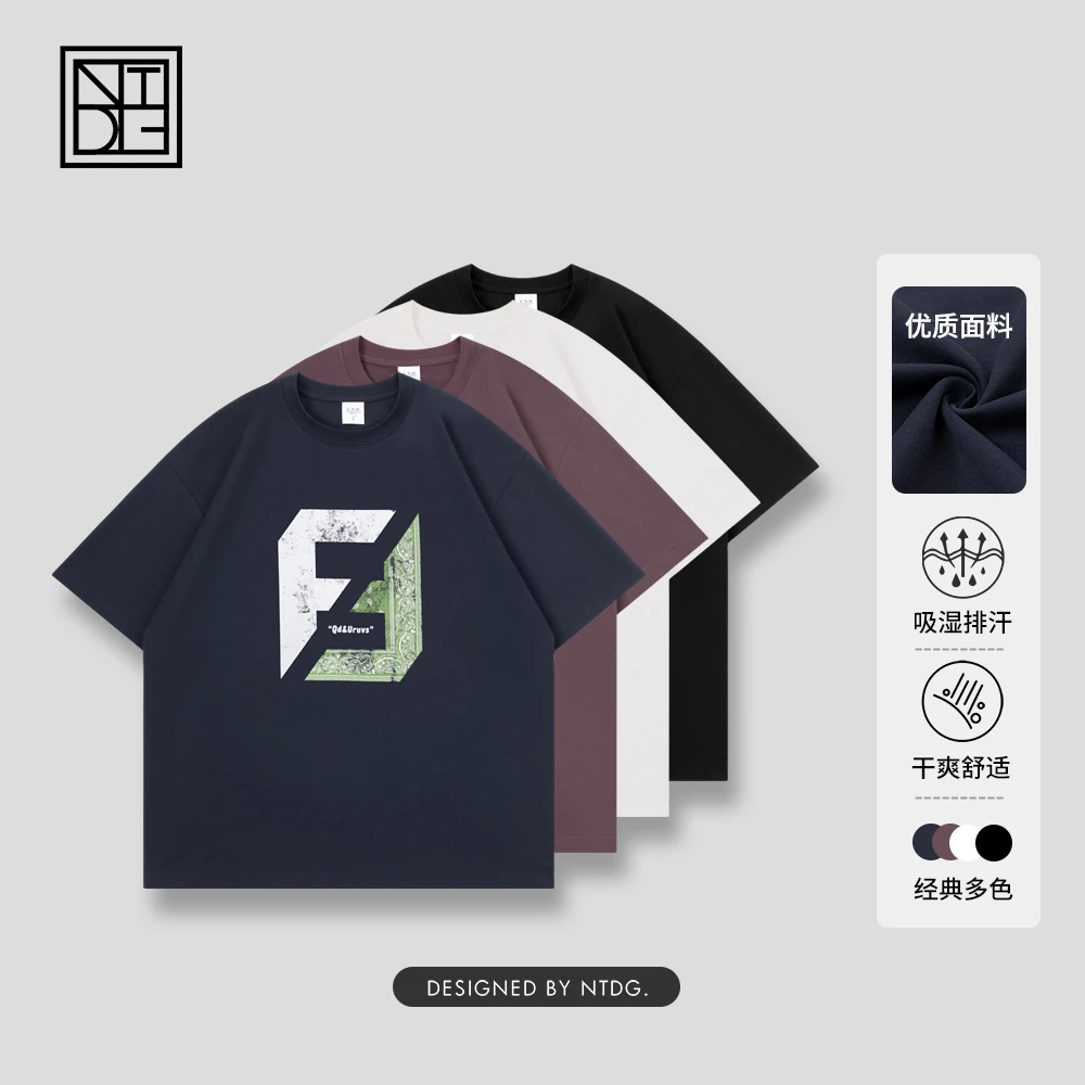 夏季短袖双F休闲设计感印花短袖潮流 72321