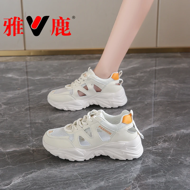 雅鹿正品踩屎感运动女2025新款夏季镂空老爹鞋显脚小透气网面孕妇
