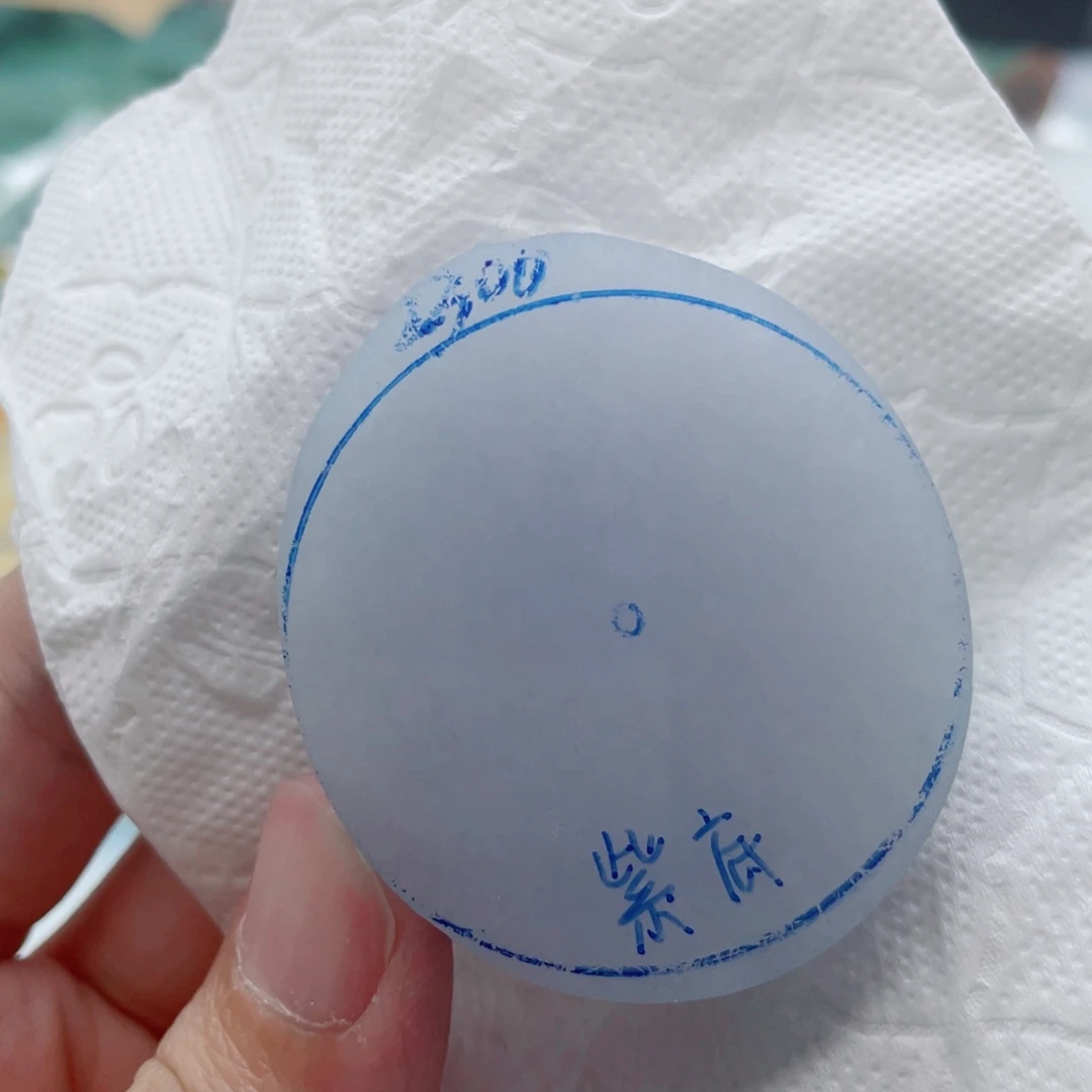 定制翡翠未镶嵌纯天然