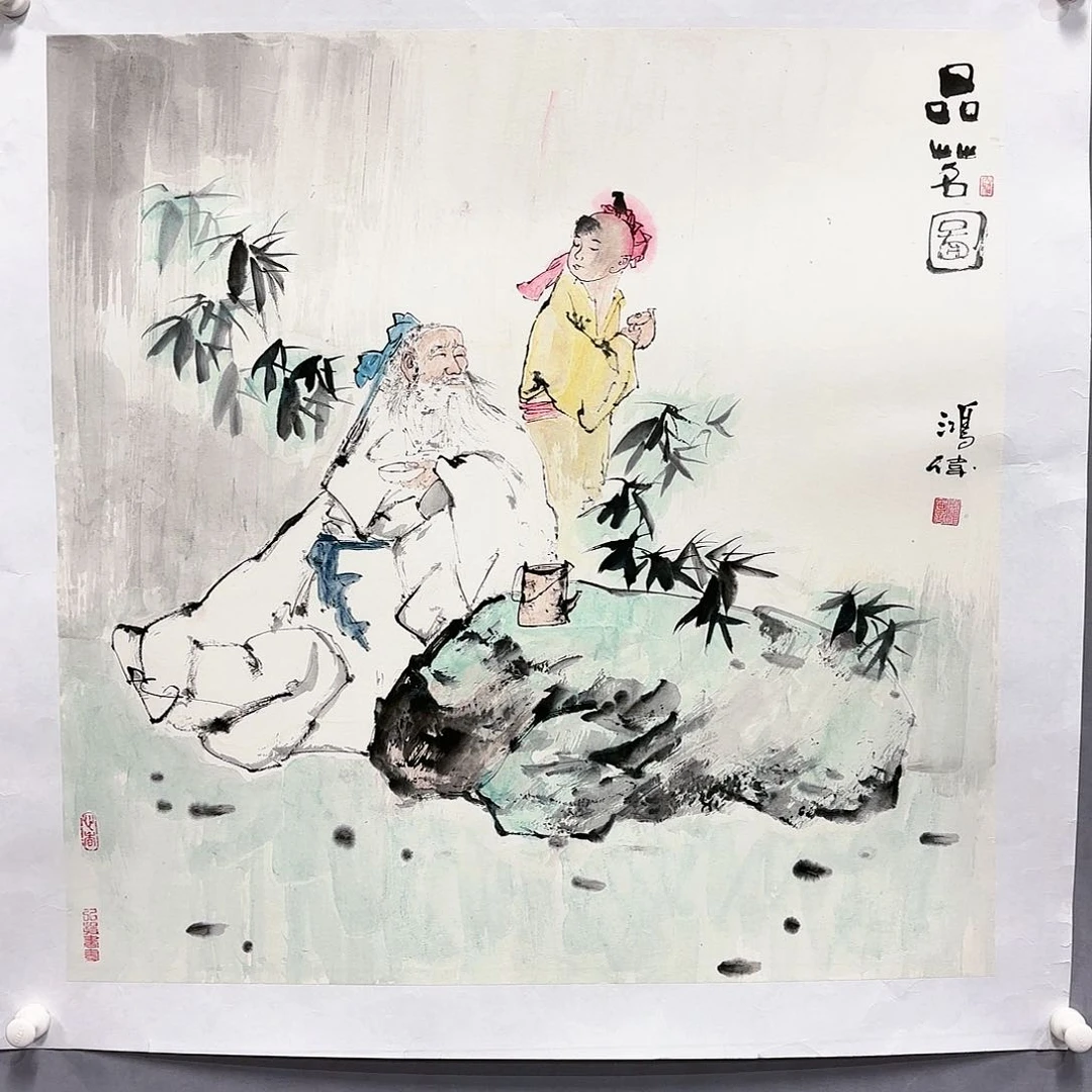 国画国画纯手绘作品请放心去藏