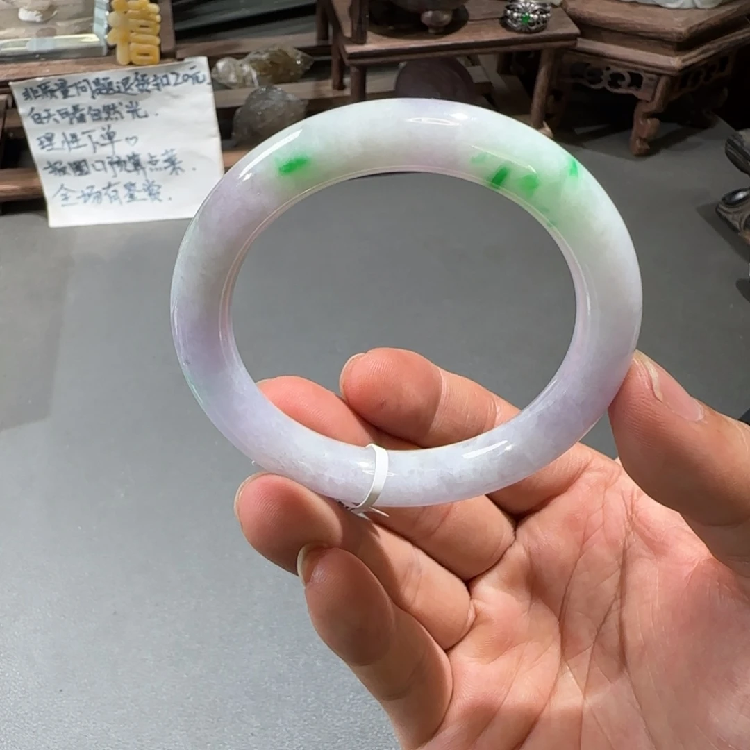 翡翠手镯未镶嵌54圆条