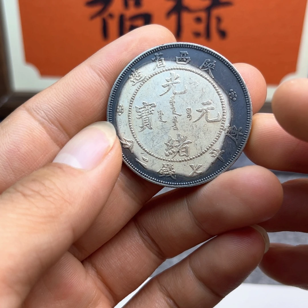 复古工艺饰品系列