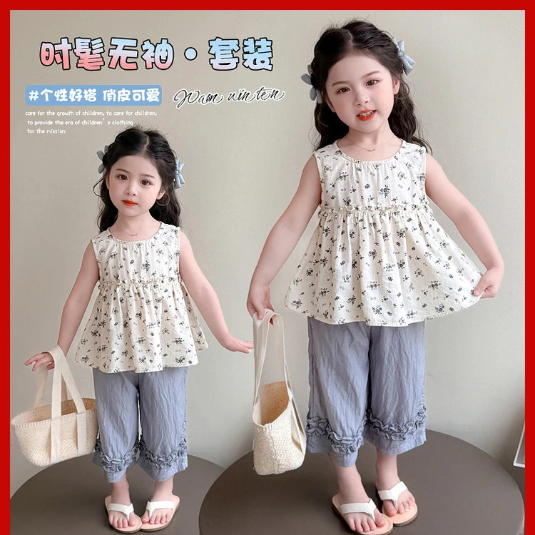 背心2025新款洋气森系儿童衣服女宝宝碎花女童套装夏装裤子两件
