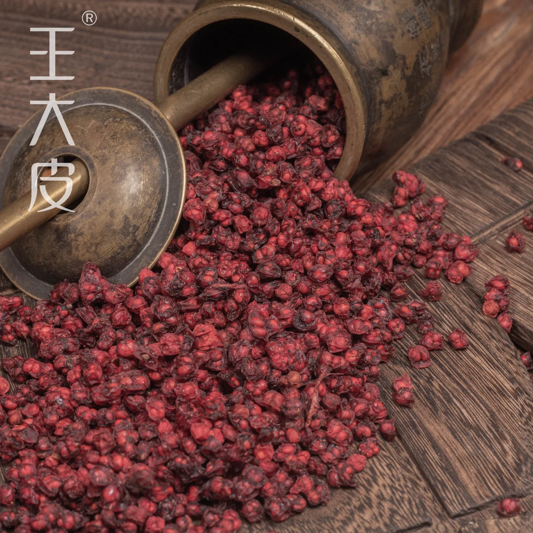 生五味子 道地高品质经方经典优质正宗原产地直邮新鲜