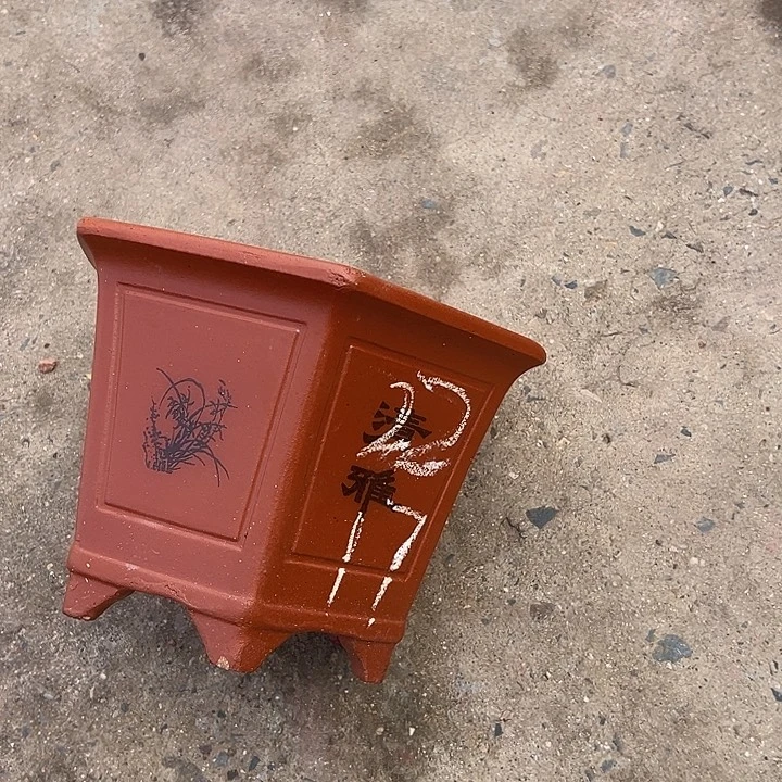 紫砂花盆，透气花盆