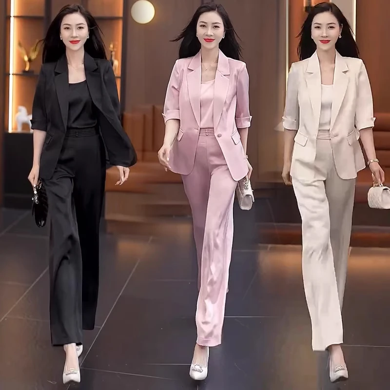 垂感阔腿裤西服套装女2025年春夏秋新款气质休闲西服时尚三件套潮