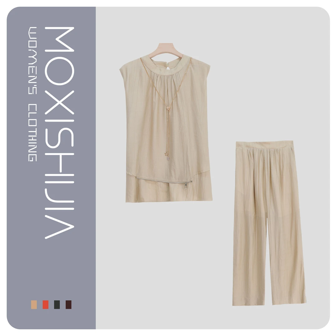 夏季减龄宽松气质上衣设计感阔腿裤套装S1330