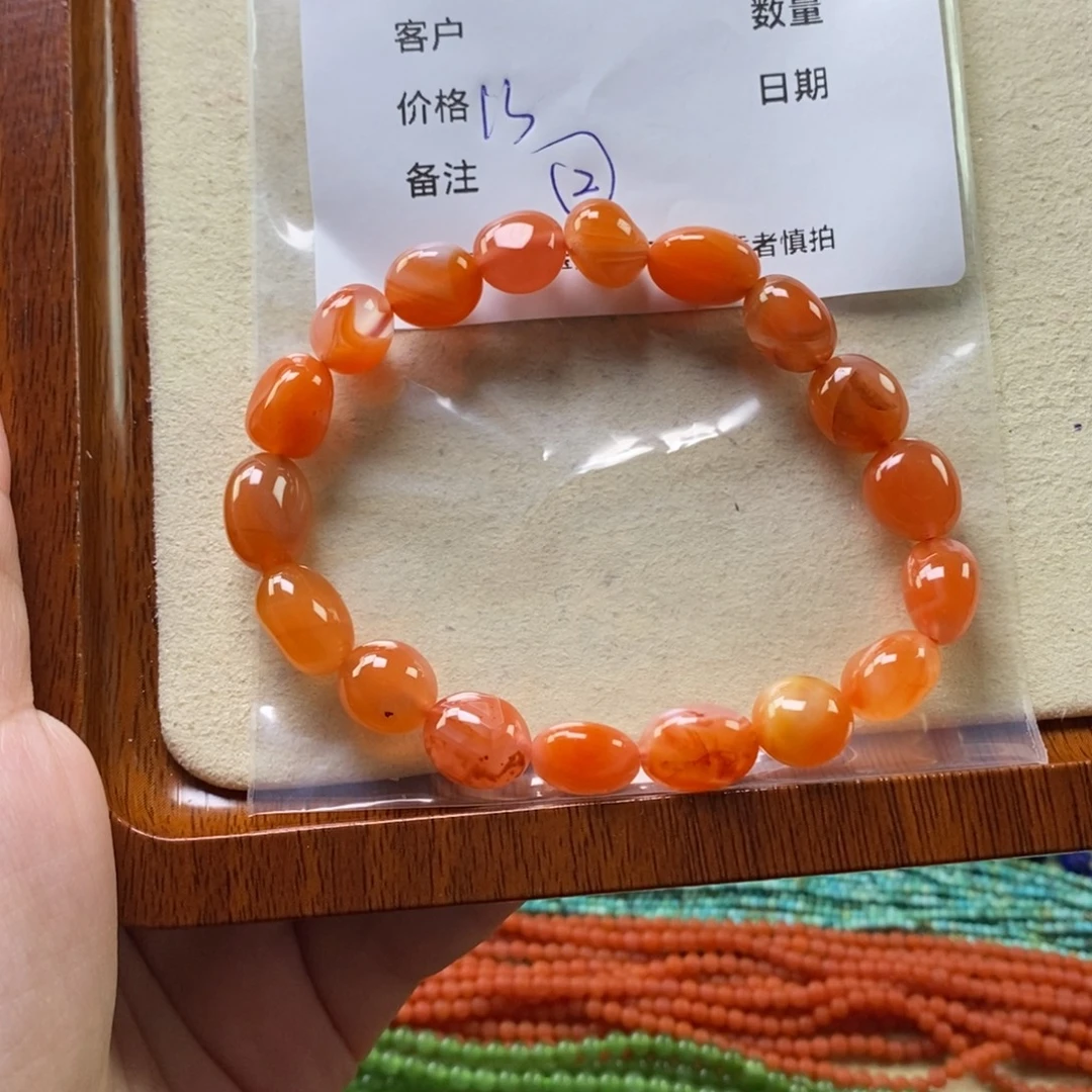 南红玛瑙未镶嵌手链