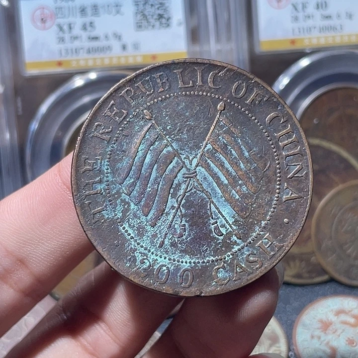 羊***播铜通古博今专卖店海海海