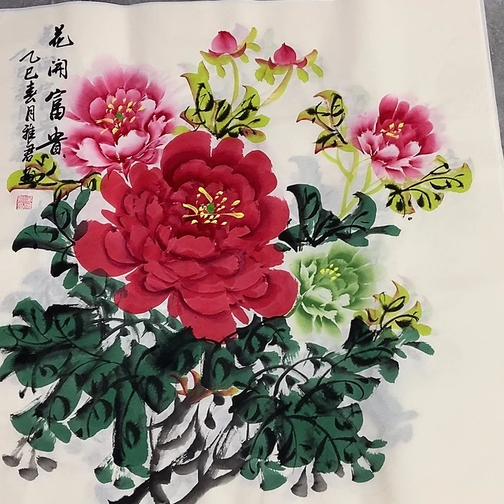 三个张画廊直播间！