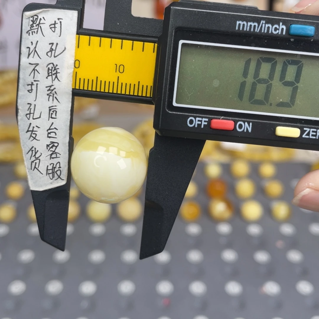 蜜蜡未镶嵌裸石121号