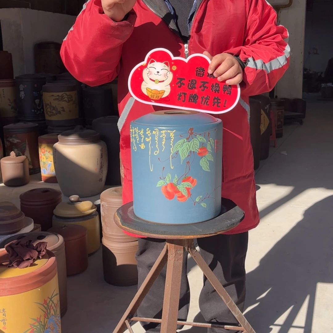 茶叶罐紫砂茶叶罐