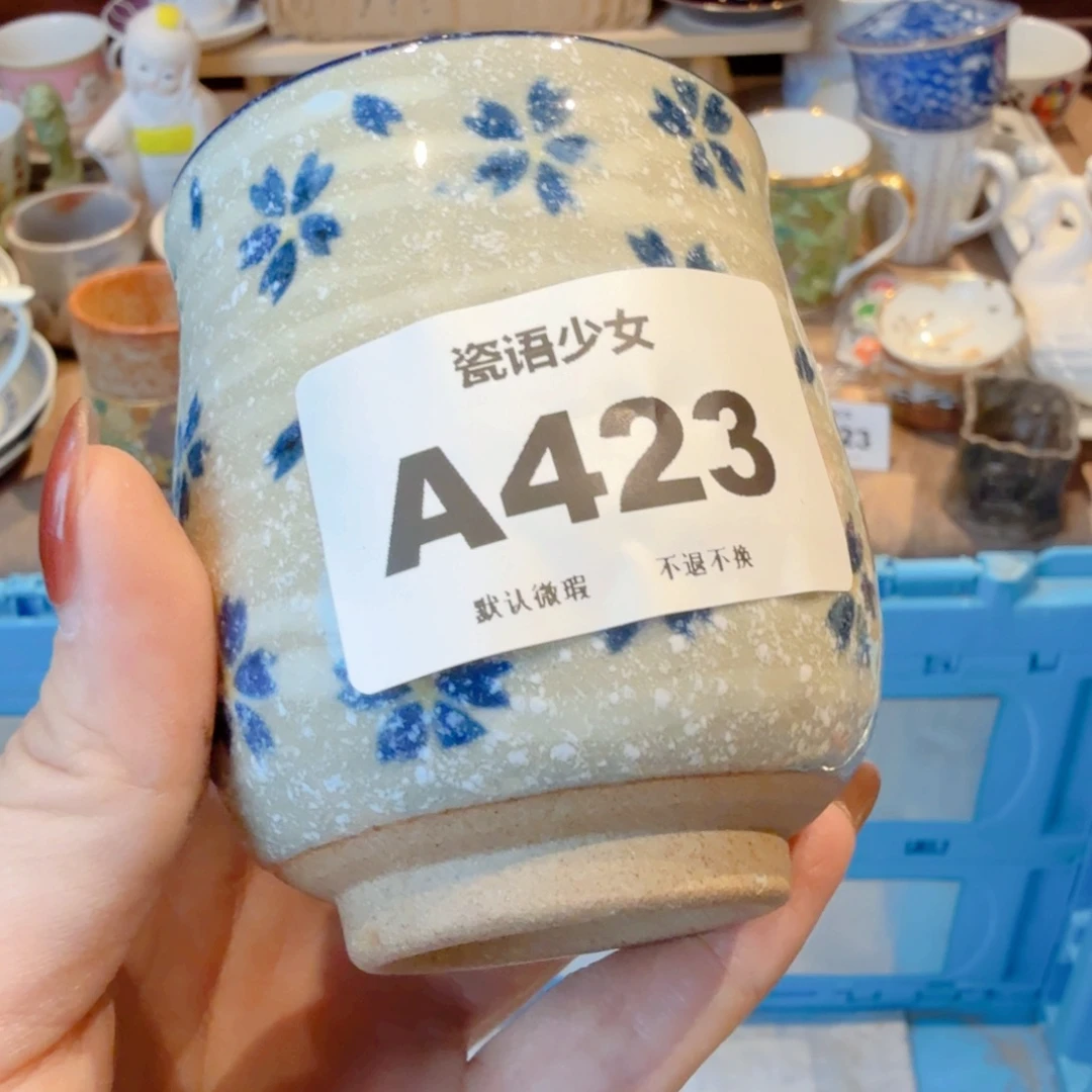 @***念哈哈哈哈哈哈哈哈哈哈