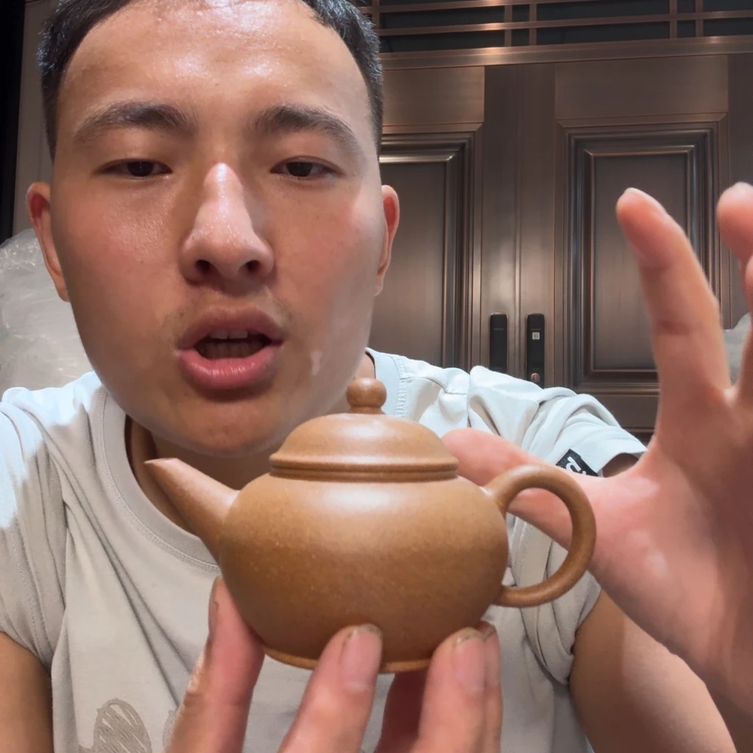 紫砂茶杯原矿原石的制作方法