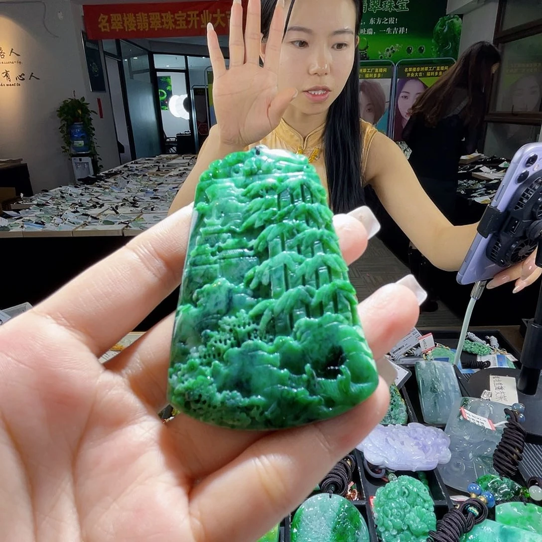 颈饰未镶嵌翡翠一