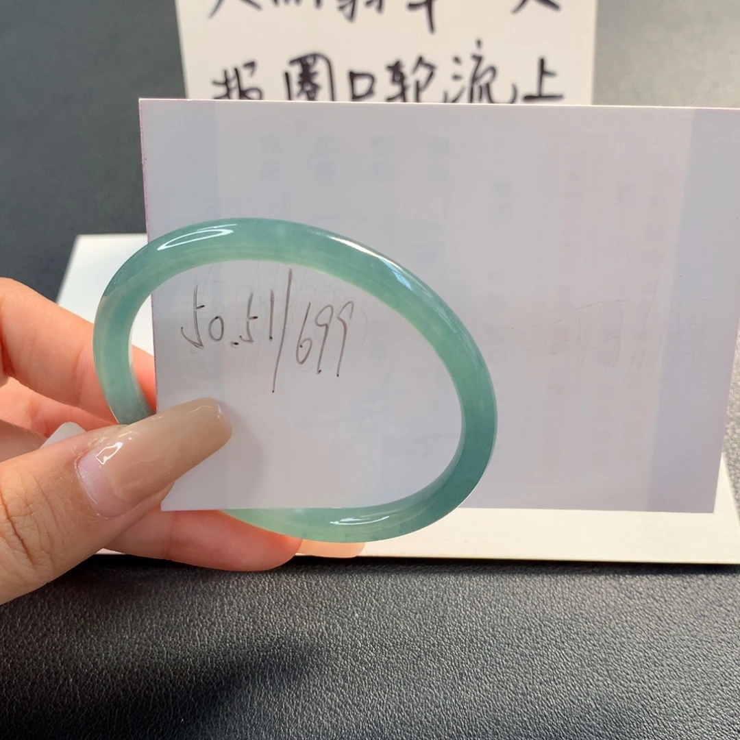 翡翠未镶嵌手镯天然翡翠