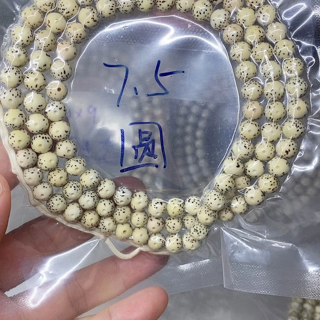 星月菩提吊坠999999999999