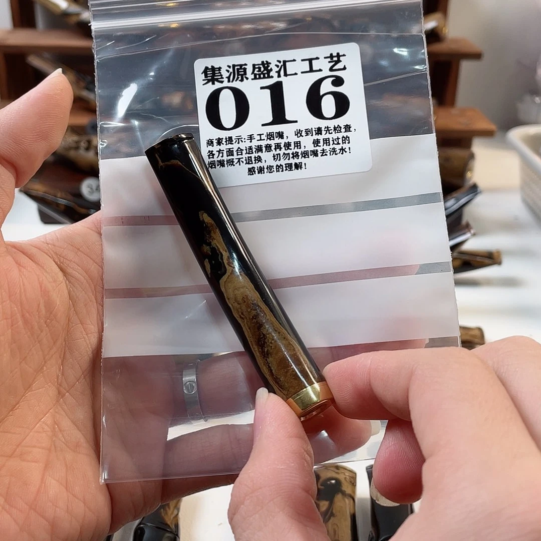 木手工烟嘴素面款