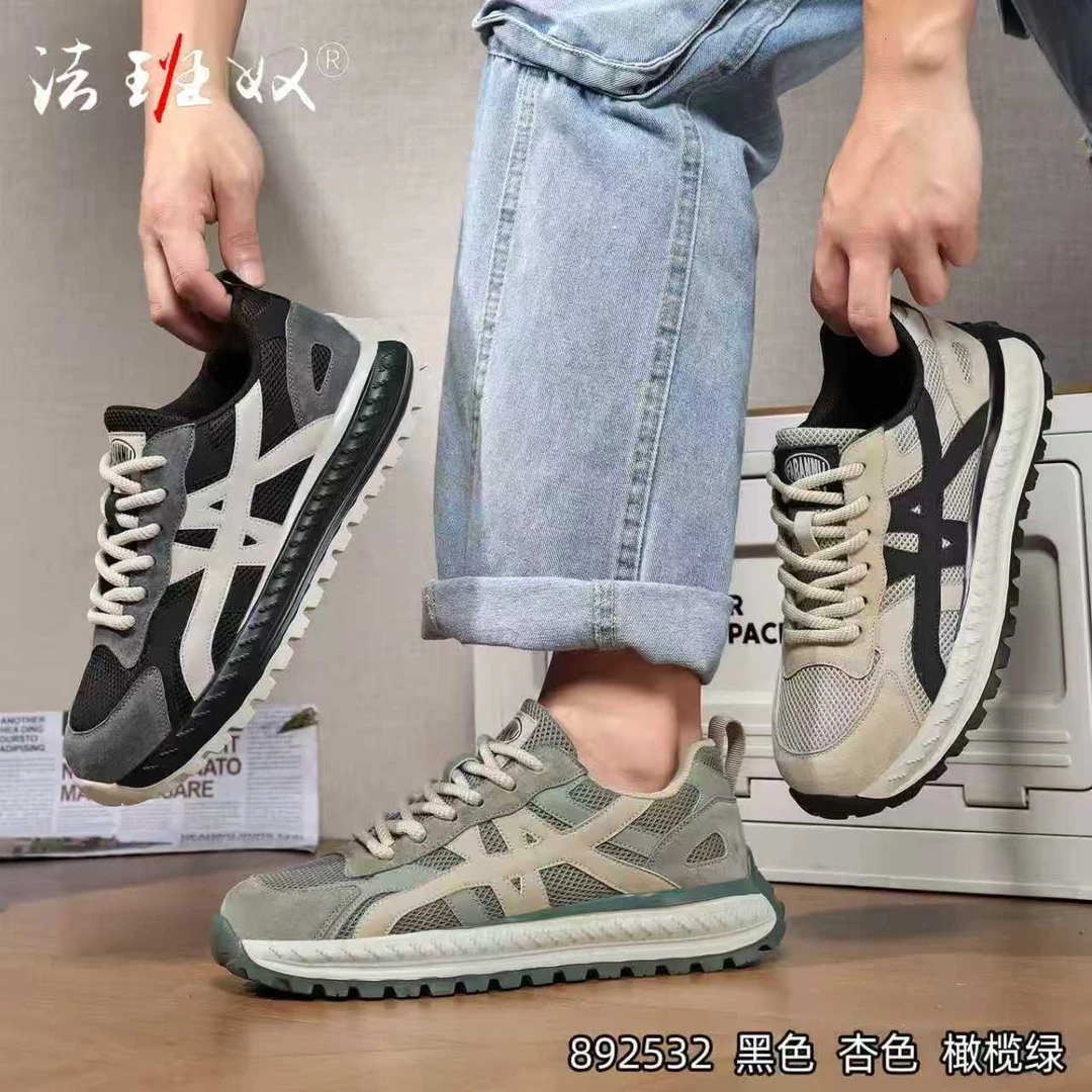 秋季新款轻便潮流防滑耐磨复古休闲运动鞋低帮鞋时尚百搭休闲鞋