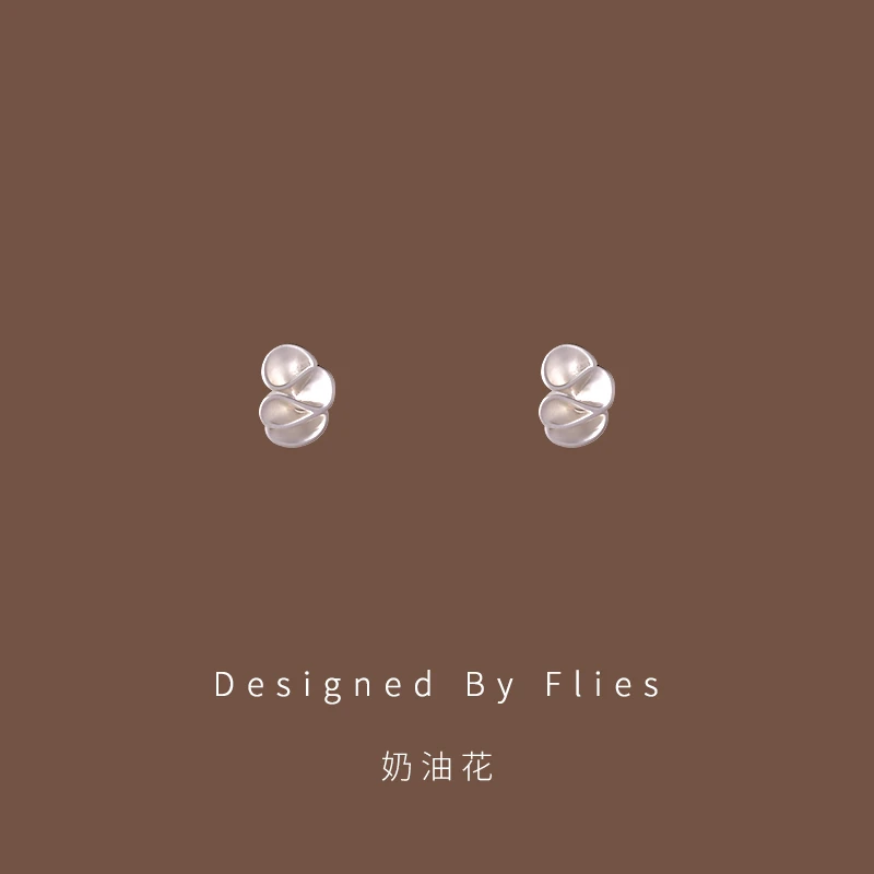 铜合金耳饰 奶油花|简约奶油花耳钉小众轻奢气质百搭精致通勤耳饰
