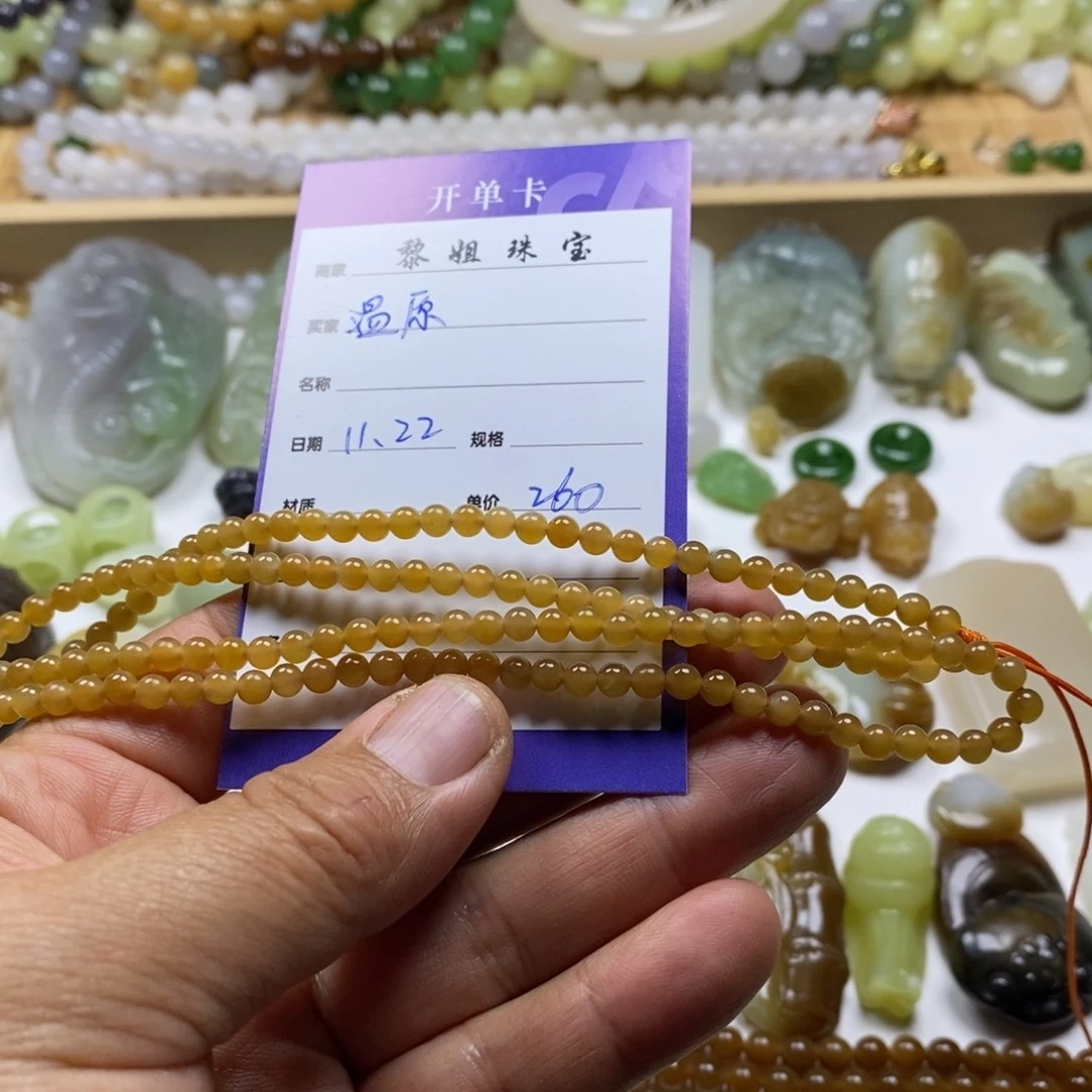 温***1和田玉未镶嵌颈饰