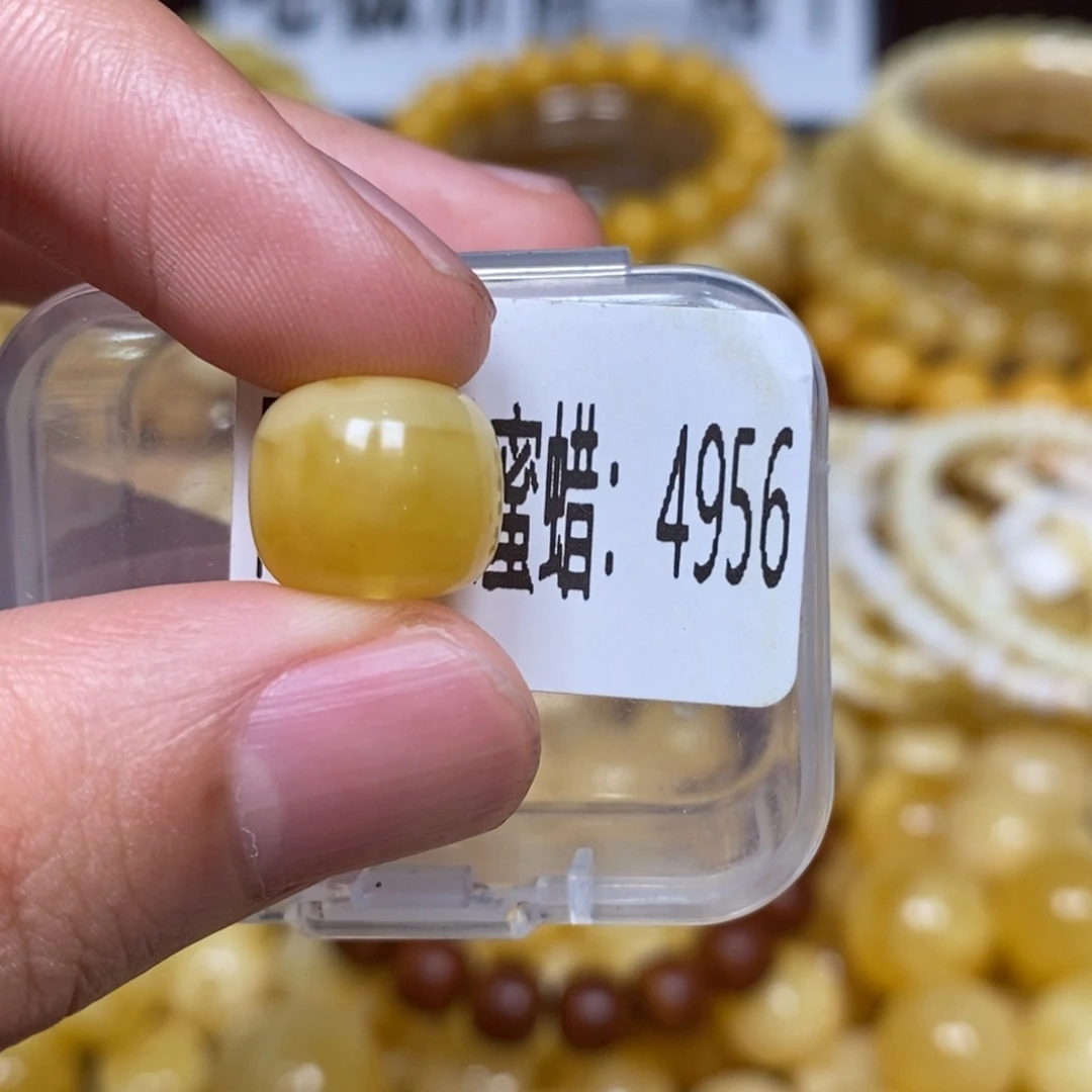 蜜蜡未镶嵌珠宝奇石4956