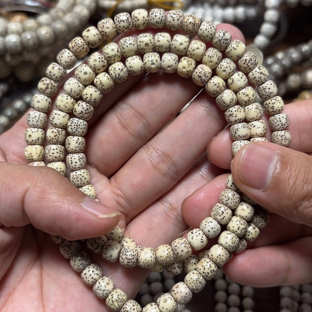 星月菩提手串星月原生态7*6