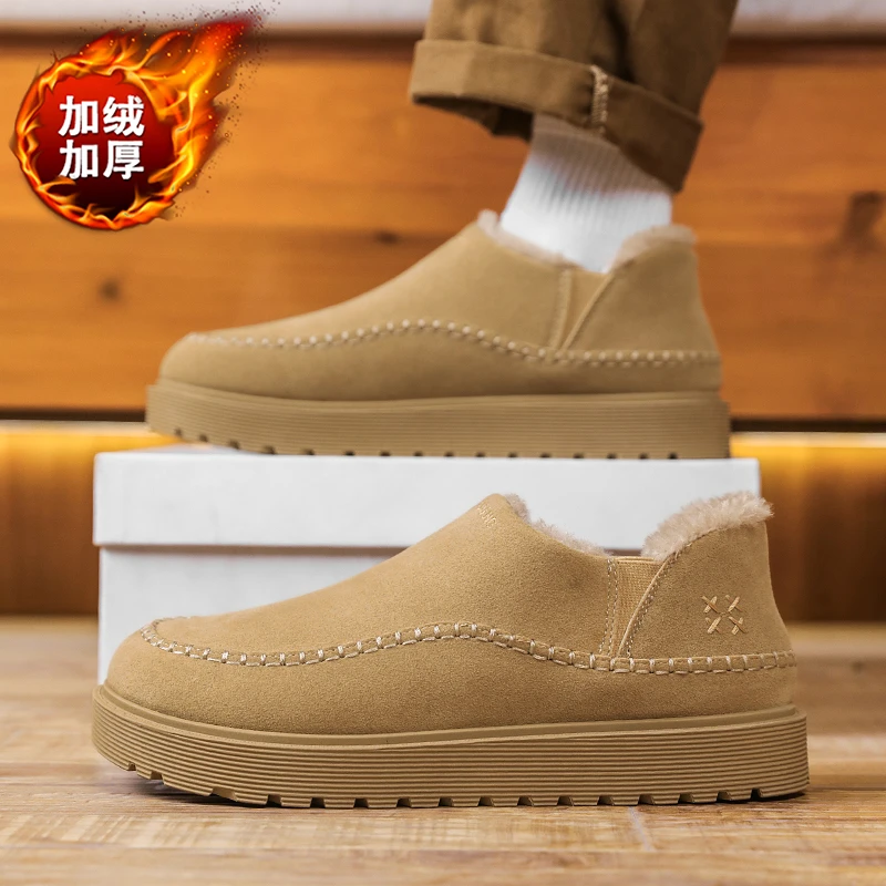 棉鞋男冬季加绒加厚保暖一脚蹬雪地靴男士防水防滑上班工作劳保鞋