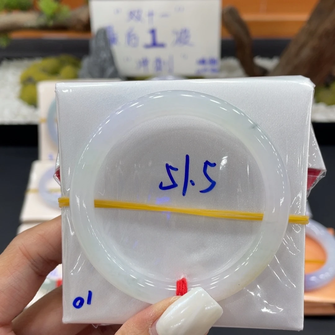 翡翠未镶嵌手镯缅甸翡翠
