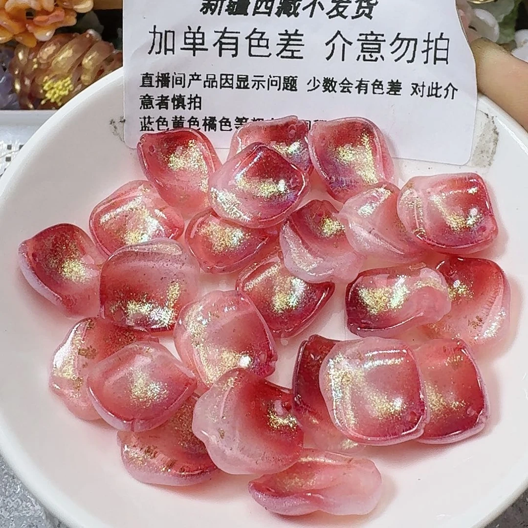 玻璃67号赤丹花