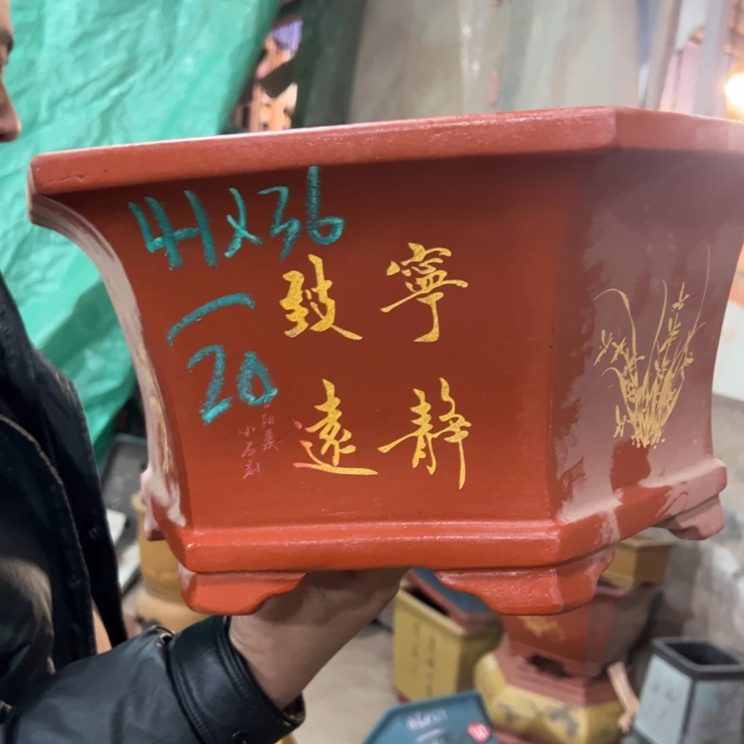 紫砂花盆紫砂花盆