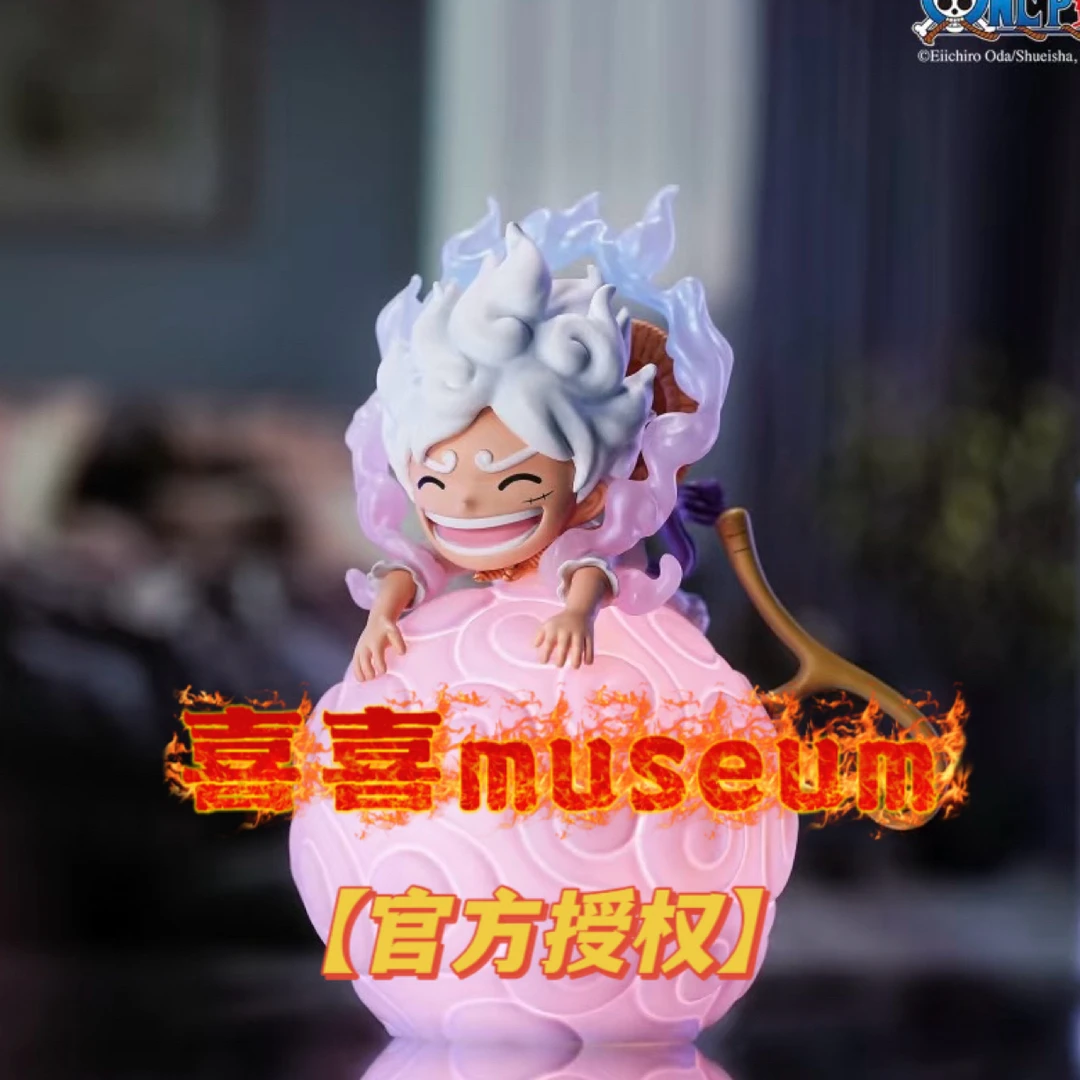 【喜喜专属】HAPPY LIFE 航海王正版授权 路飞尼卡果实声控小夜灯