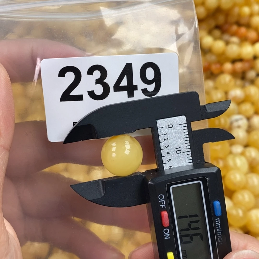 蜜蜡珠宝奇石未镶嵌