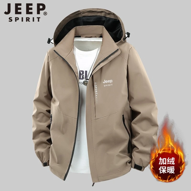JEEPSPIRIT吉普夹克外套男秋冬季户外休闲大码连帽加绒加厚冲锋衣