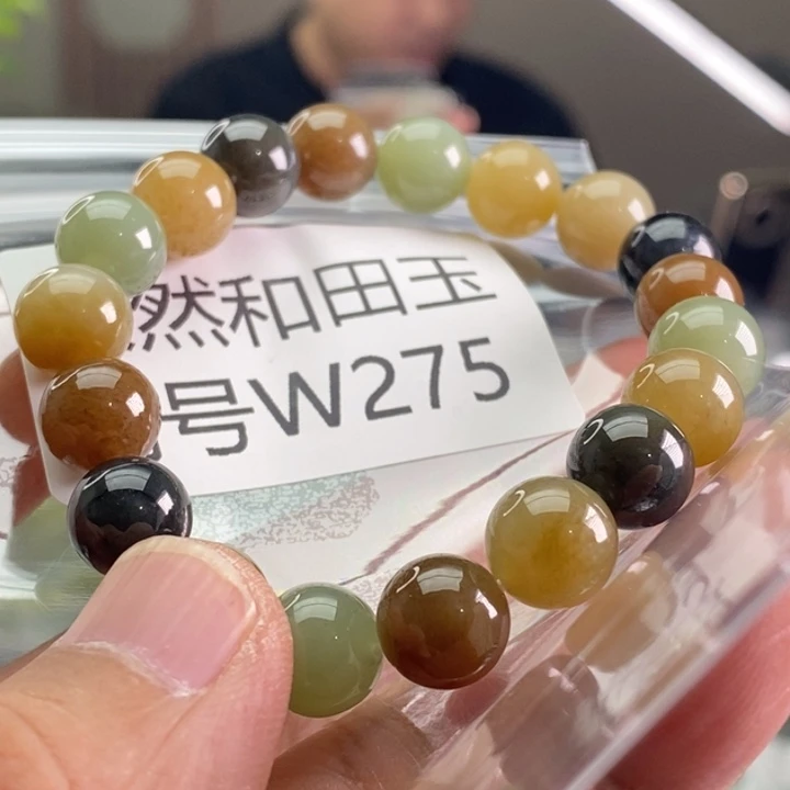 未镶嵌手链和田玉