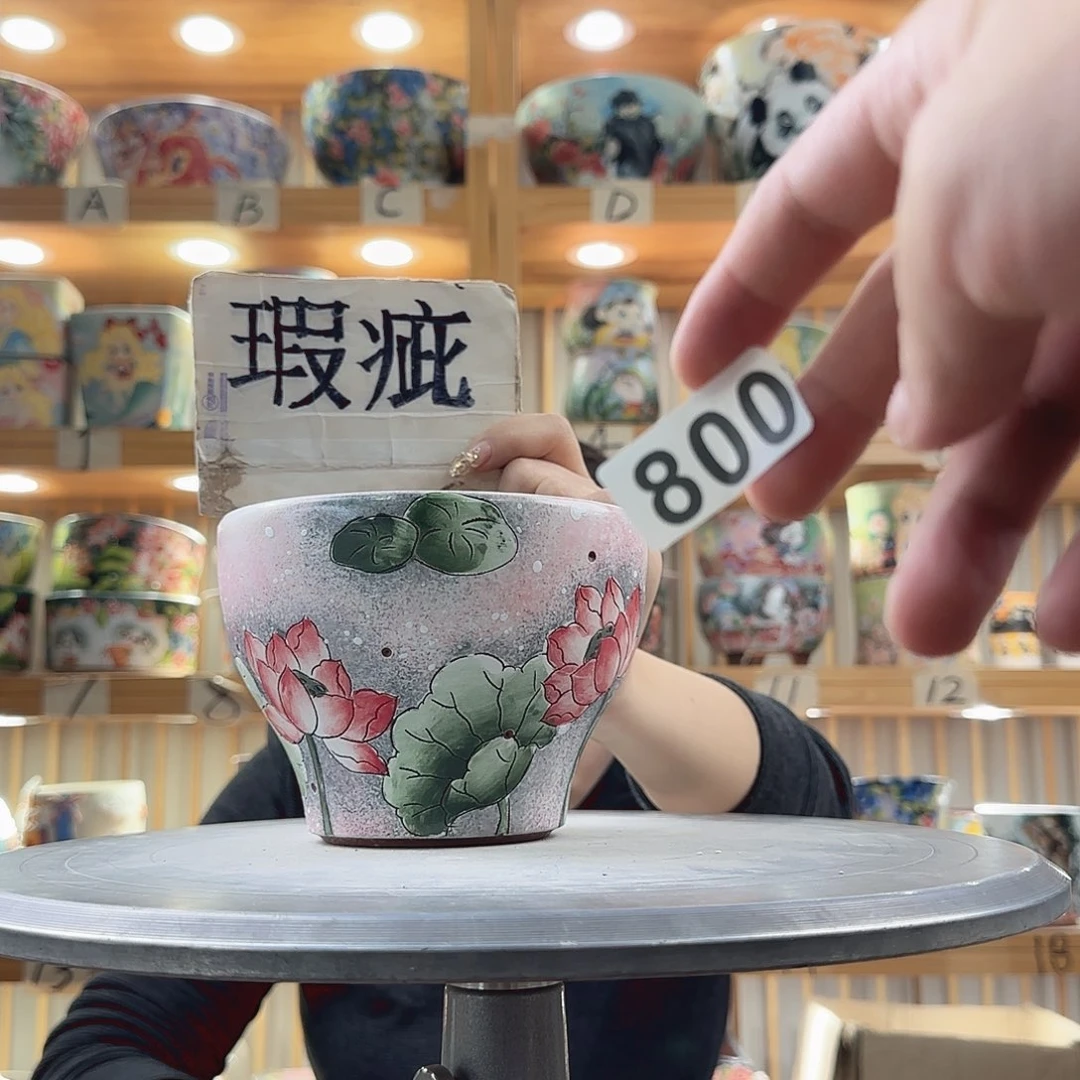 瓷片瑕疵瑕疵瑕疵瑕疵瑕疵