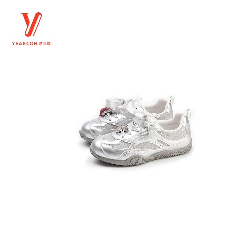 意尔康25年新款百搭潮流板鞋5181AD08777U