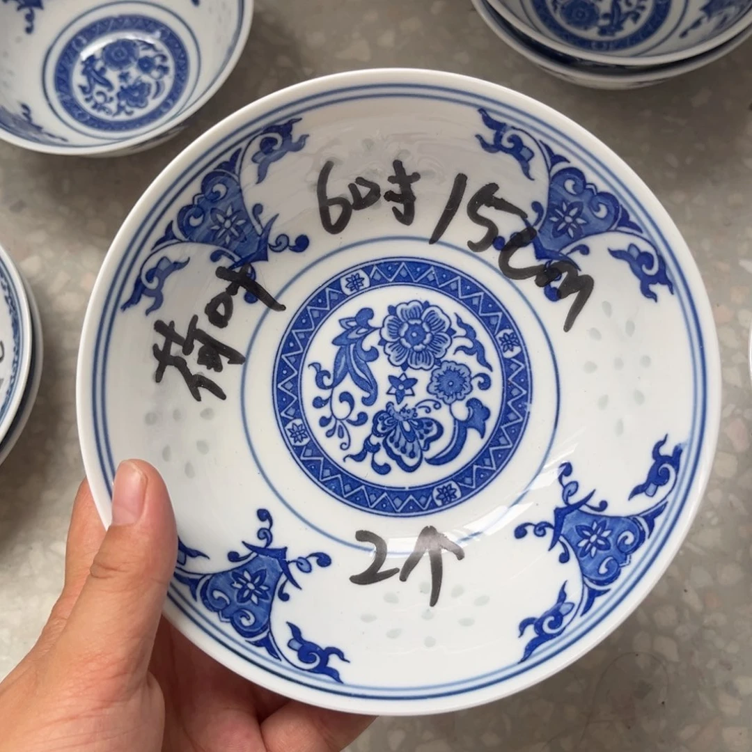 碗景德镇高温细白瓷