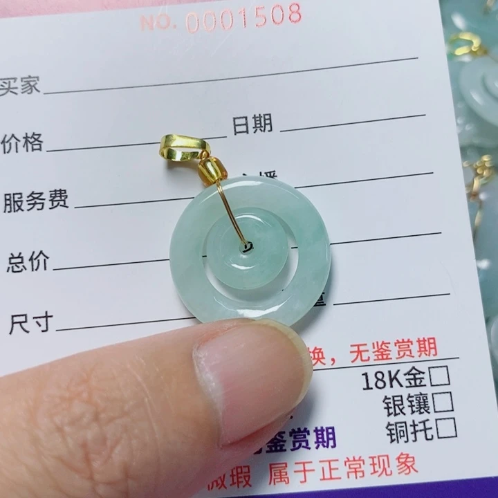 翡翠未镶嵌颈饰天然翡翠A货