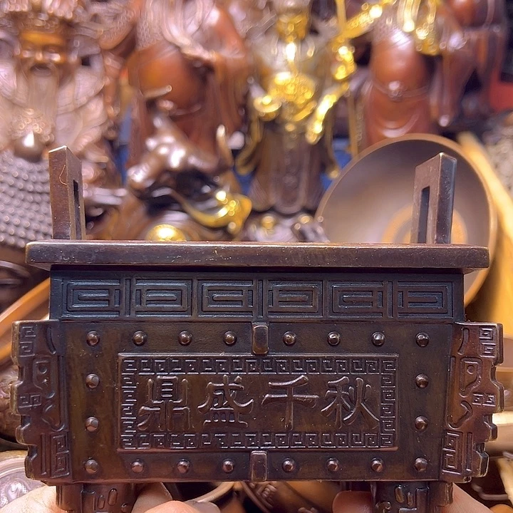 铜88888888888888888888888