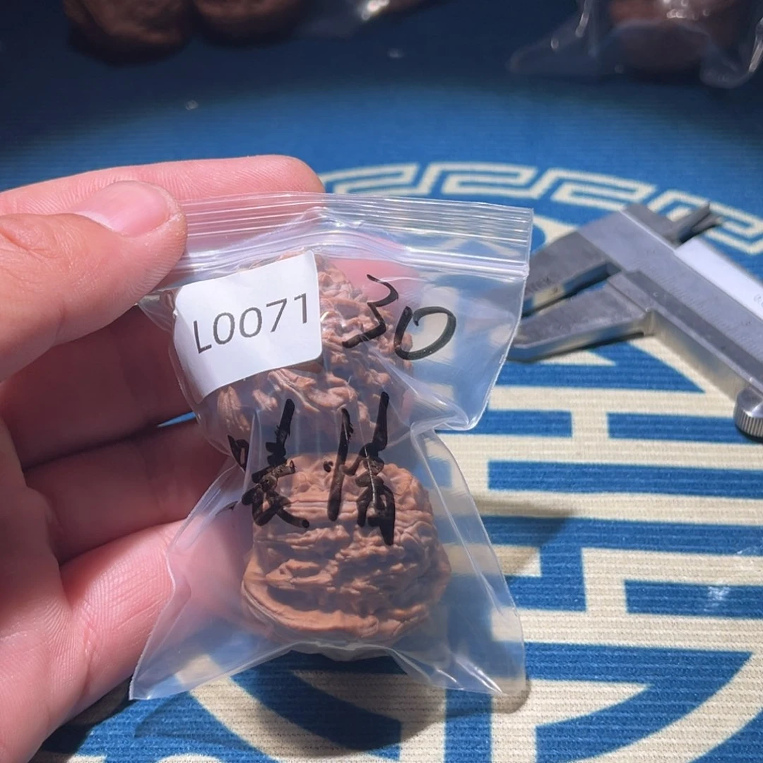 文玩核桃吊坠?*白狮子