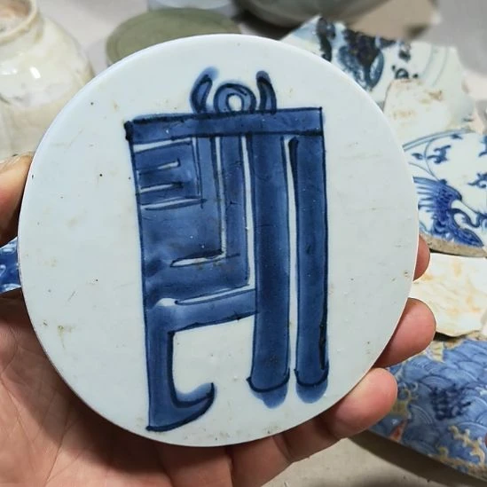 瓷片瓷片瓷片瓷片瓷片