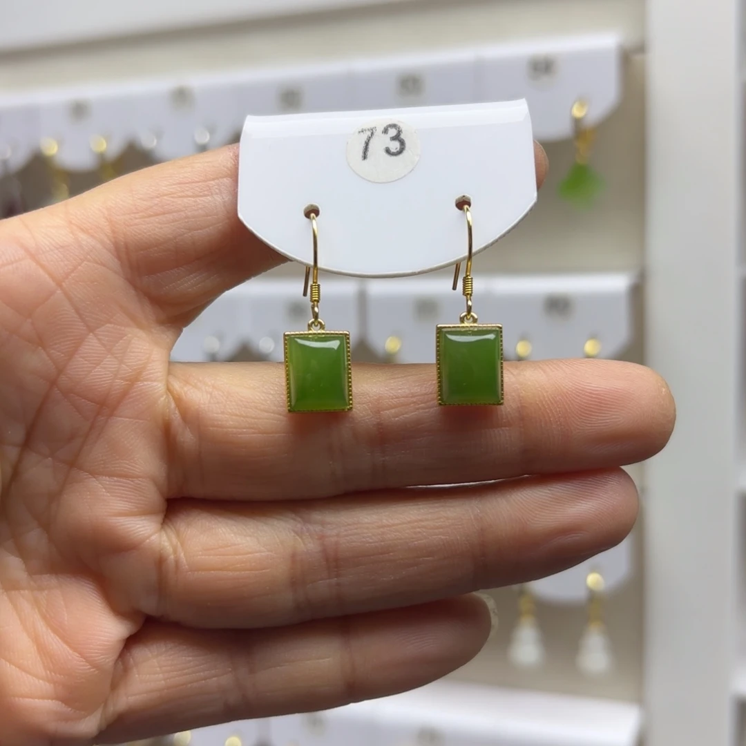 和田玉银S925镶嵌耳饰