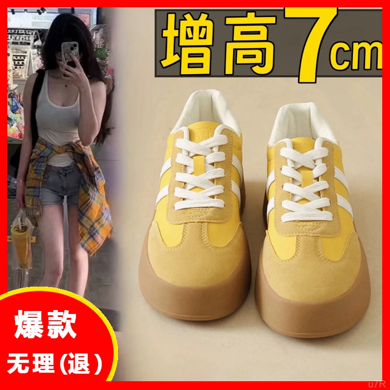 复古厚底内增高单鞋女超火明星同款2025春季新款真皮休闲德训鞋