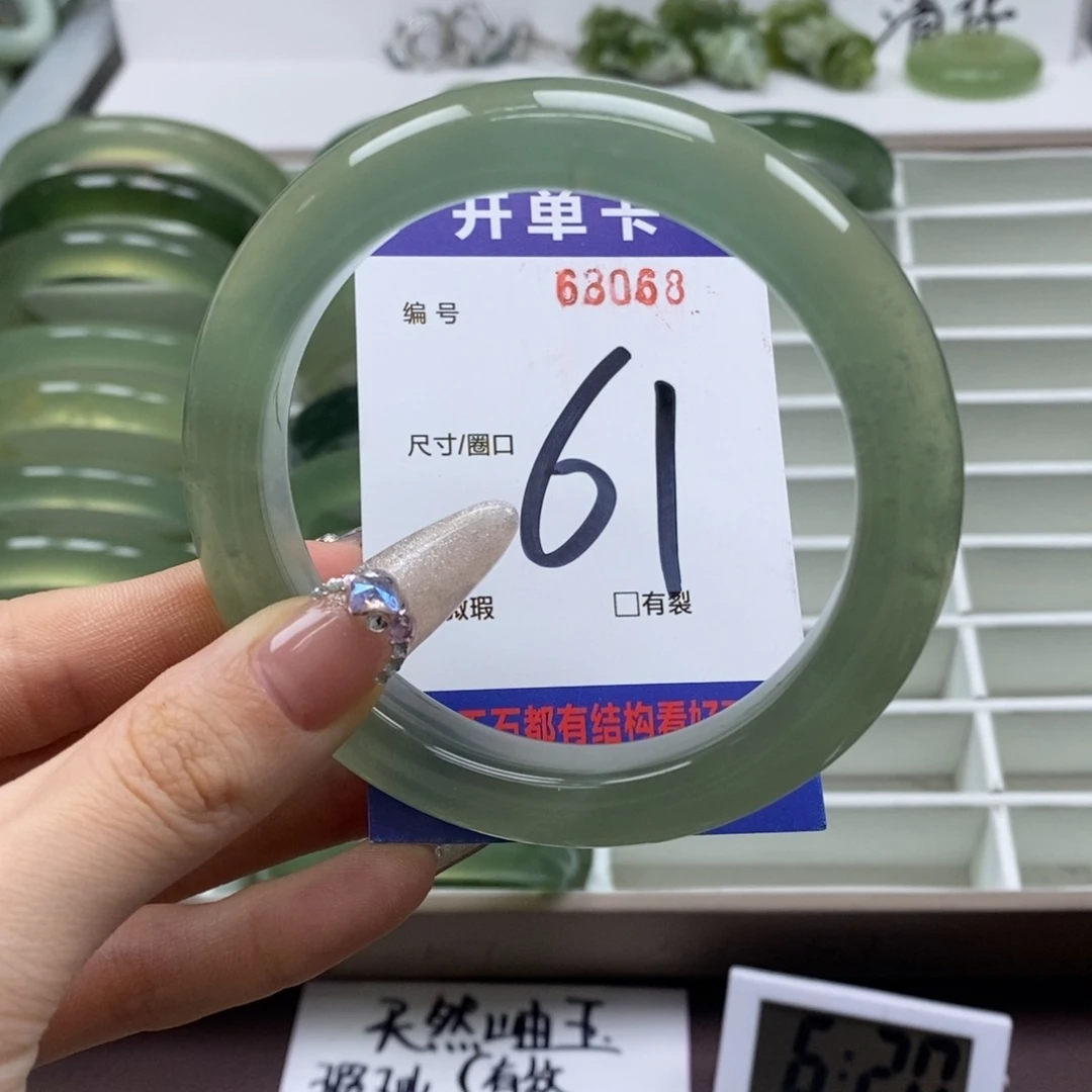蛇纹石玉手镯未镶嵌
