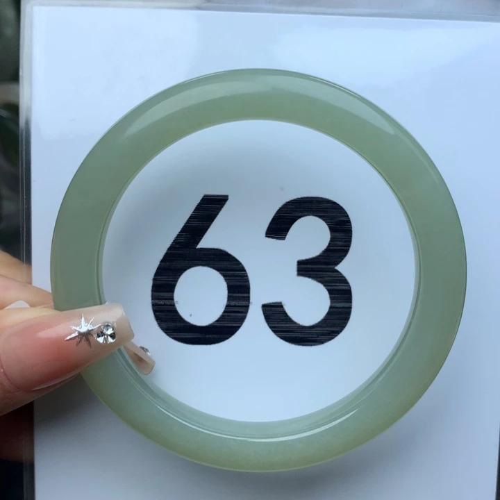 未镶嵌手镯和田玉18