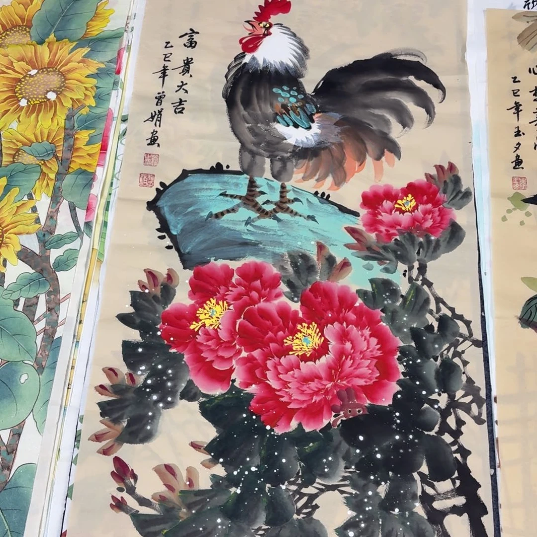 国画100×50画画画画