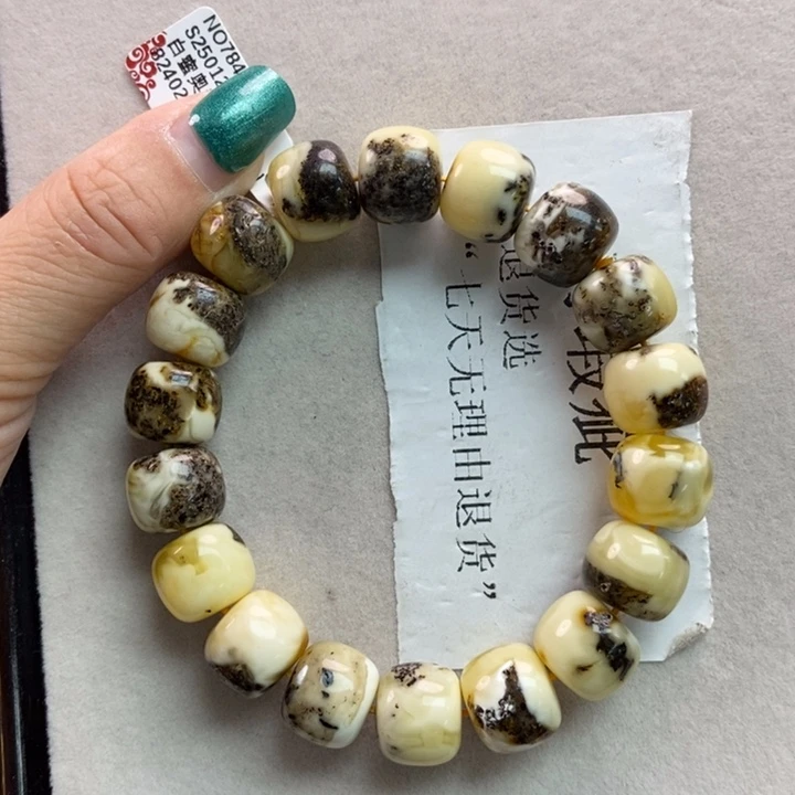 琥珀珠宝奇石未镶嵌77