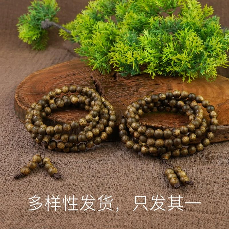 沉香【香掌柜】绿奇楠沉香多圈手串【多样性发货，发一件】
